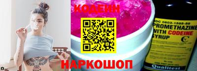 кокаин перу Ликино-Дулёво