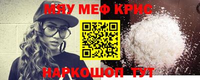 кокаин перу Ликино-Дулёво