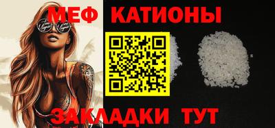 синтетический гашиш Кунгур