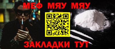 mix Кулебаки