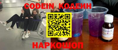 кокаин перу Ликино-Дулёво