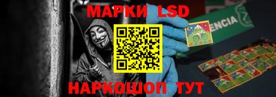 кокаин перу Ликино-Дулёво
