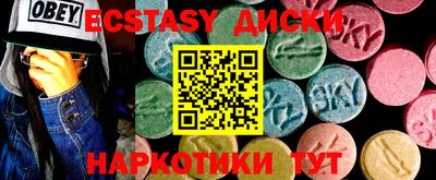 каннабис Кумертау
