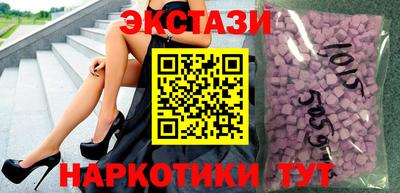 mix Кулебаки