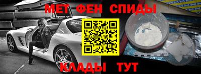 mix Кулебаки