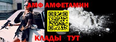каннабис Кумертау