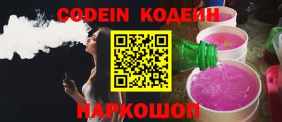 кокаин перу Ликино-Дулёво