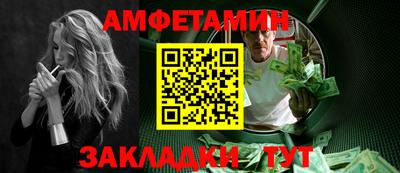 каннабис Кумертау