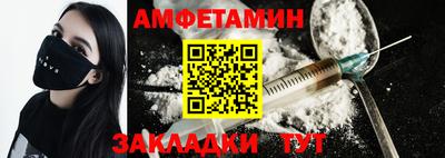 каннабис Ливны