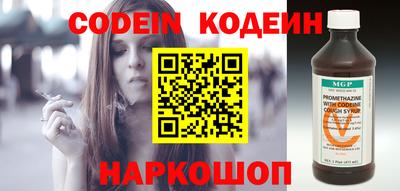кокаин перу Ликино-Дулёво