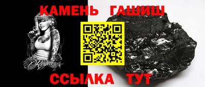 каннабис Ливны