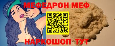 mix Кулебаки