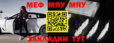 каннабис Ливны