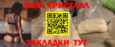 кокаин перу Ликино-Дулёво