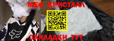шишки Лесосибирск