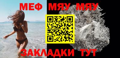 кокаин перу Ликино-Дулёво